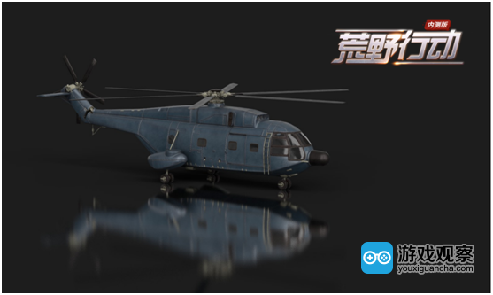 直-8大型运输直升机模型