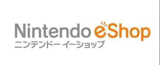 任天堂的eShop平台或许是独立游戏的下一个蓝海 任天堂的eShop平台或许是独立游戏的下一个蓝海