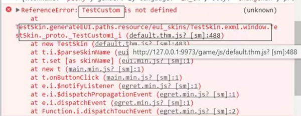 default.thm.js 报错提示找不到自定义组件
