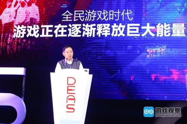 腾讯游戏副总裁蔡欣：丰富游戏内涵 探索更多可能