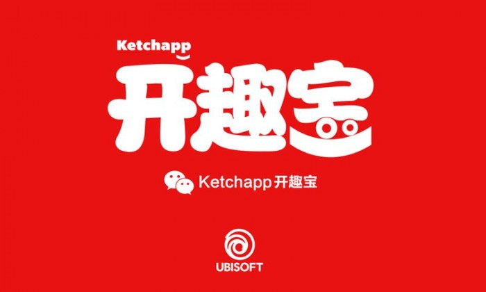 腾讯和育碧达成战略合作 多款ketchapp游戏将接入小程序