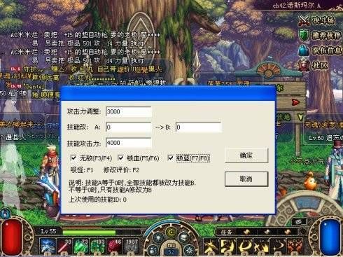 自卑心理作祟,推动外挂市场永久繁荣 自卑心理作祟,推动外挂市场永久繁荣