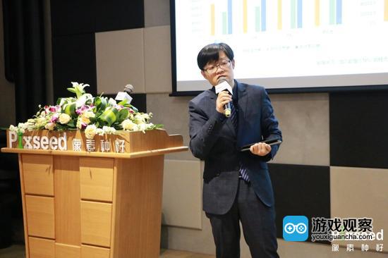 伽马数据联合创始人兼首席分析师王旭在现场发言