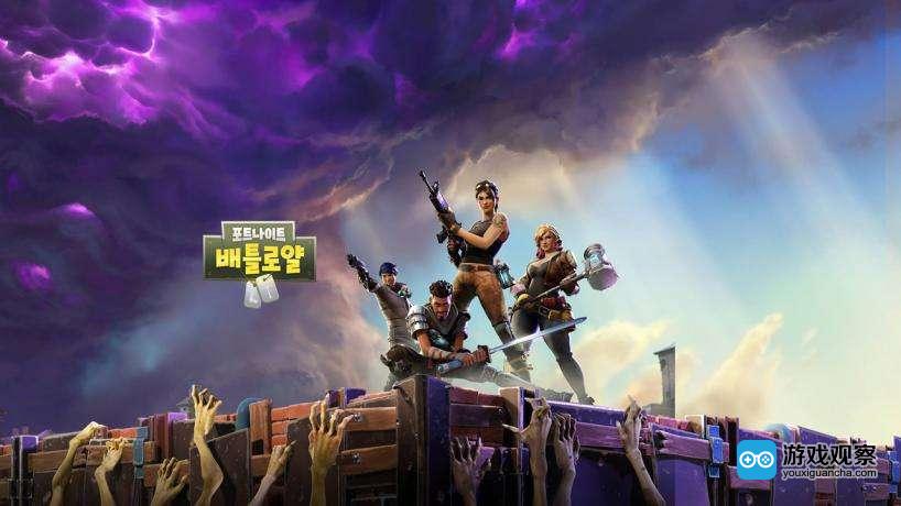 堡垒之夜 韩服上线 在蓝洞的老家开辟战场图片