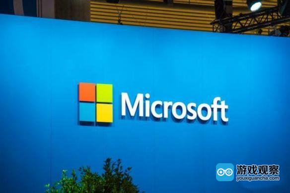 外媒称微软有意收购EA 蓝洞和V社也在名单上