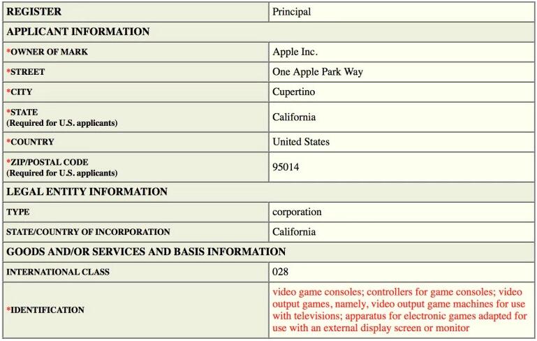 苹果申请的Apple TV商标信息