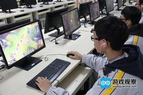 外媒关注中国高校开设电子竞技专业课程