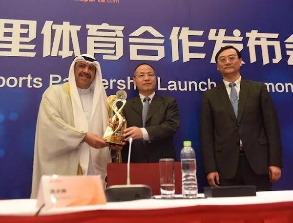 阿里体育与亚洲奥林匹克理事会在杭州宣布达成战略合作伙伴关系