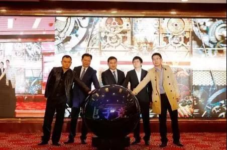 重庆忠县宣布与大唐网络旗下天天电竞网络科技有限公司签订合作协议