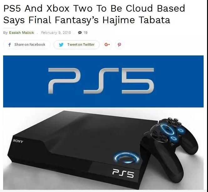 云游戏将取代PS5以及Xbox2
