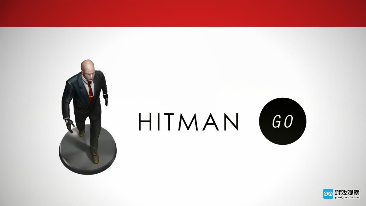 东品游戏获得史克威尔《Hitman》系列等多款游戏代理权