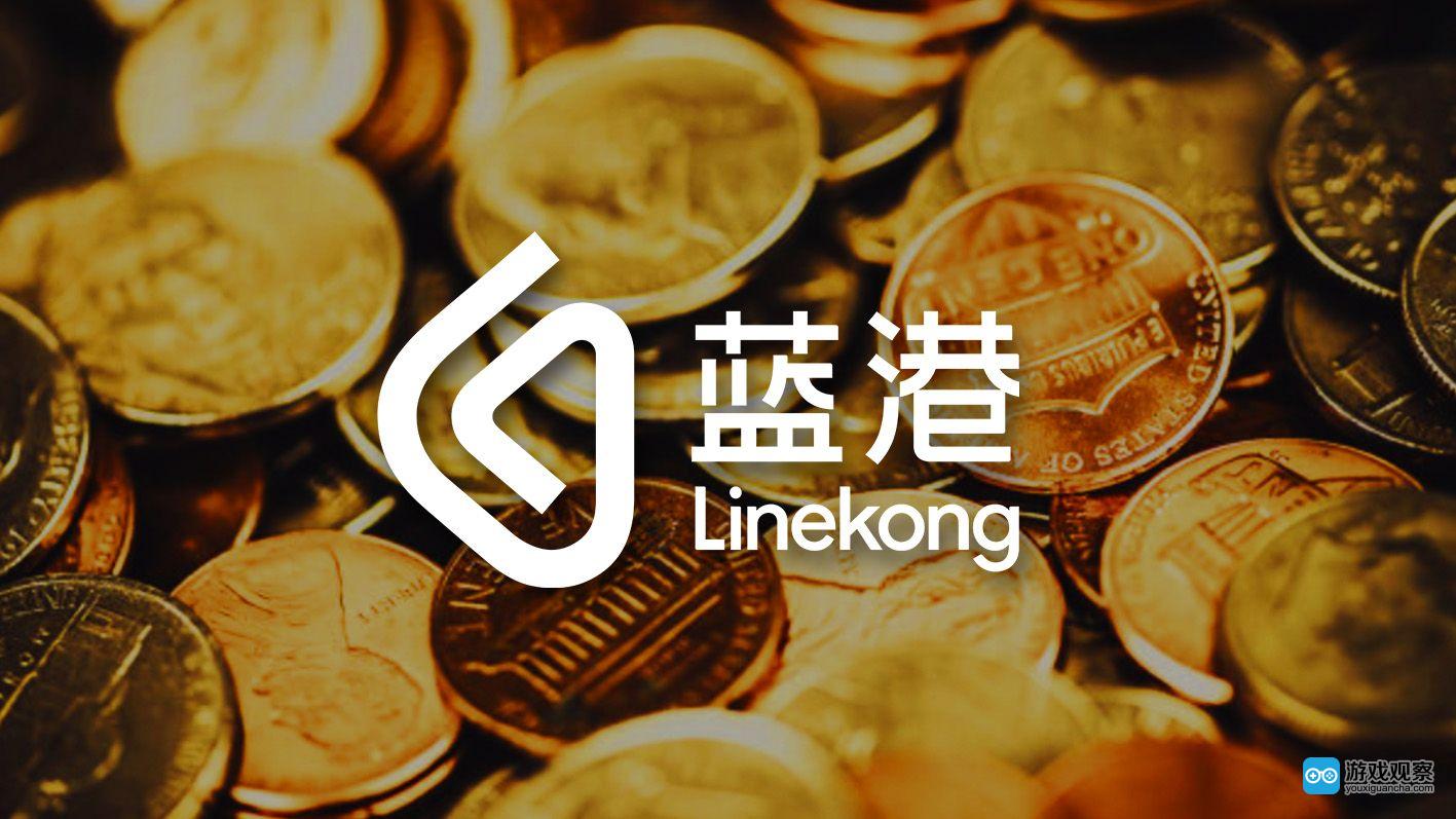 蓝港互动CEO王峰宣布“全面拥抱区块链”