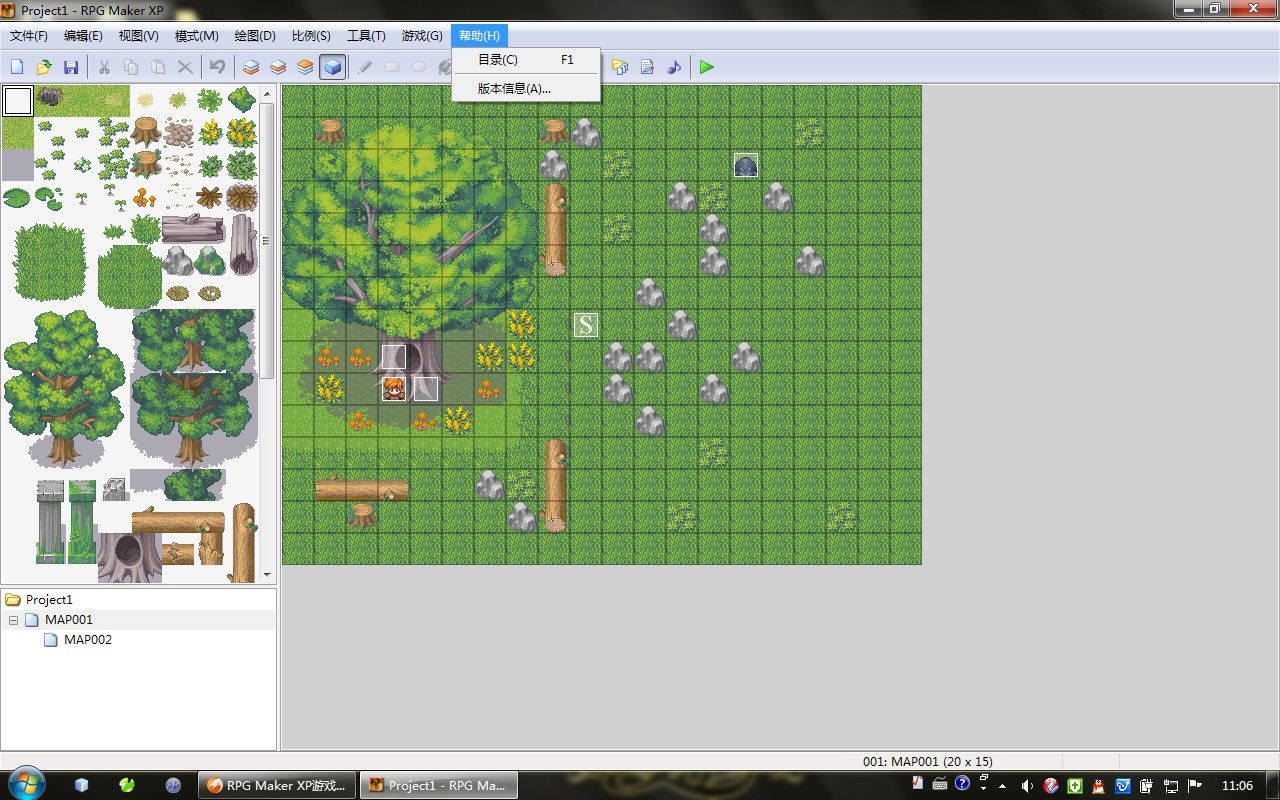 RPG Maker XP游戏制作界面