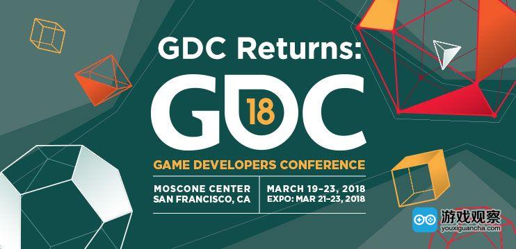 微软参展 GDC2018 最新云服务及三款优秀国产游戏将亮相