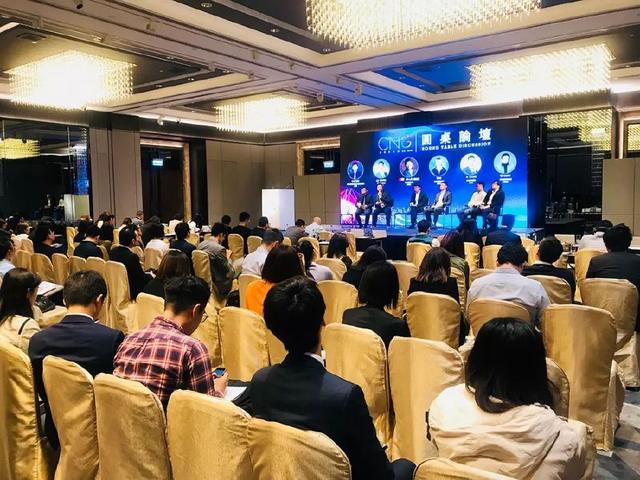 伽马数据CNG Forum HK发布《中国游戏企业全球竞争力分析报告（港股）》