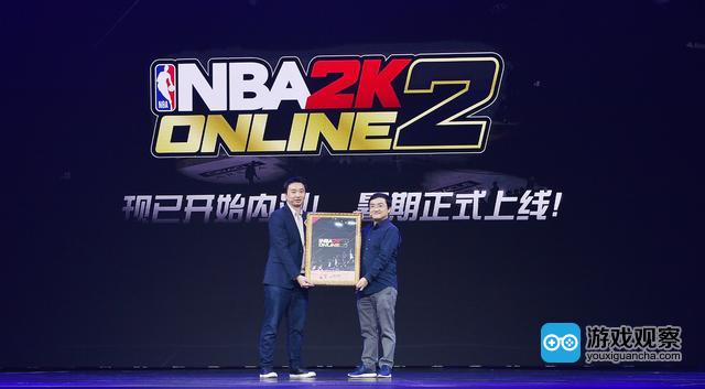 NBA2K Online 2惊艳亮相 全新品质连接虚拟与现实