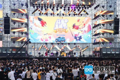 首届国际武汉斗鱼直播节盛大开幕 首日入园近16万人次