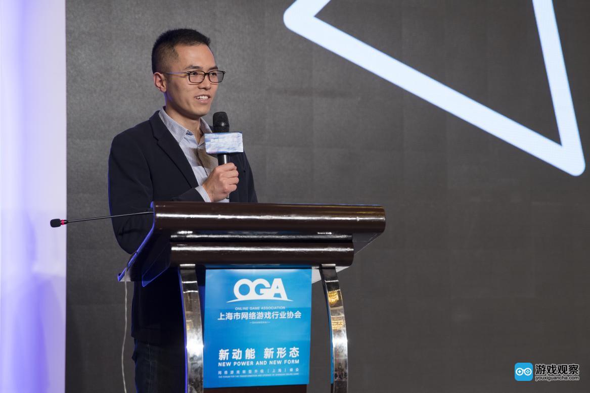 游族网络总裁陈礼标在“新动能、新形态”网络游戏行业转型升级峰会发表演讲