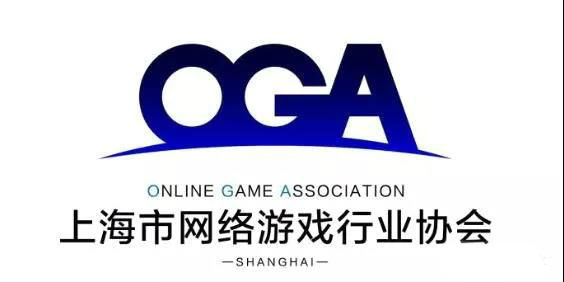 报告：2017上海游戏业产值569亿元占全国28.3% 企业1670家