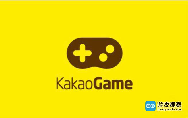 Kakao Games已递交申请书 正式进入上市流程