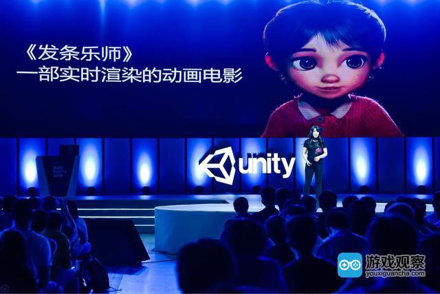 Unity 2018全面升级，次世代渲染实现影视级画面表现