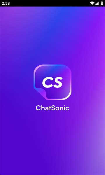 chatsonic app截图3