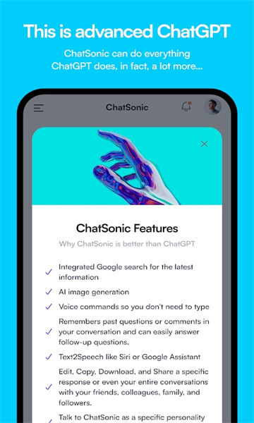 chatsonic app截图2