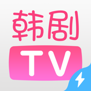韩剧tv极速版app
