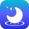 睡眠记录app安卓版