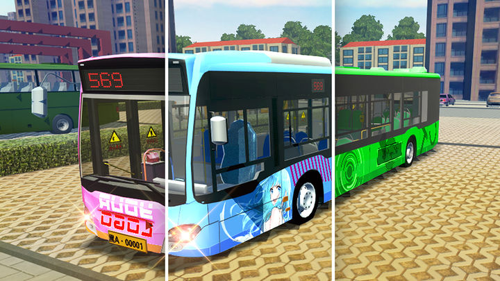 公交车驾驶游戏2023