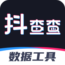 抖查查app官方版2023
