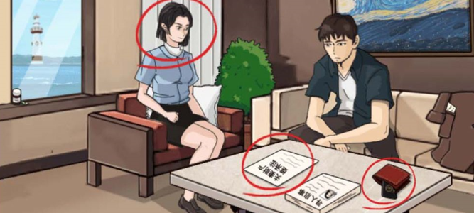 隐藏的真相游戏合集