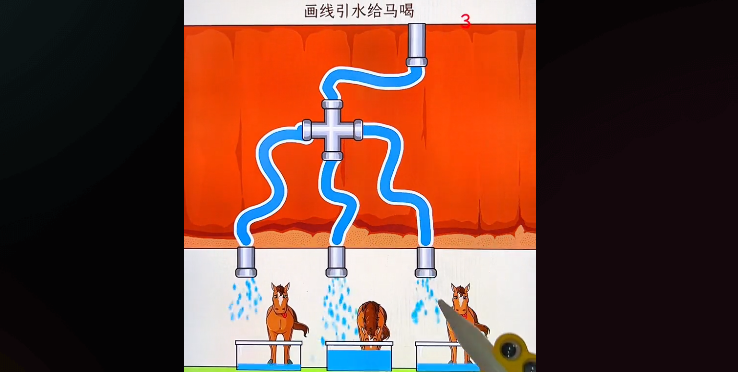 抖音画线给马喝水