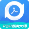 PDF转换工具