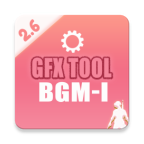 Battle-Gfx Tool