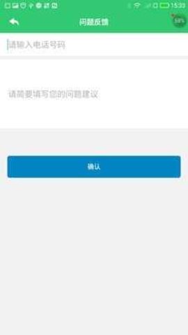 小鑫作业app下载最新版