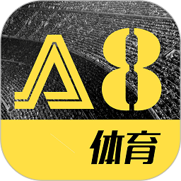 a8体育app