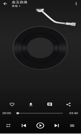 初语音乐app下载安装安卓版