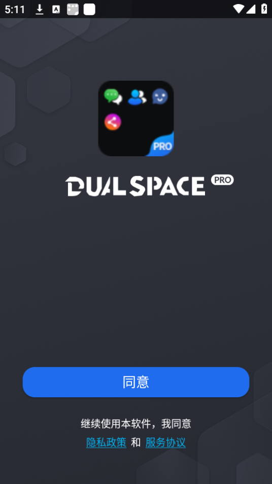 DualSpace Pro