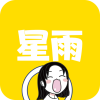 星雨斗图app官方版