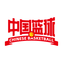 中國籃球安卓版