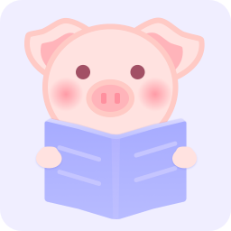 猪猪手机书