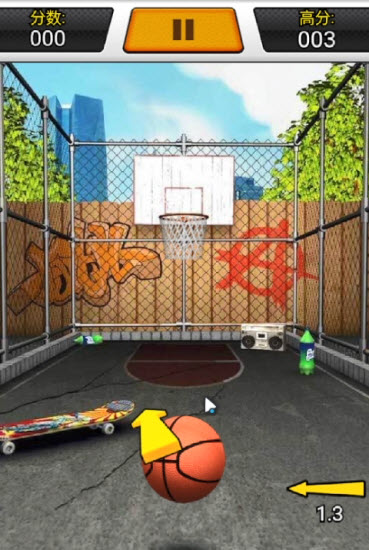 街头篮球最新版本