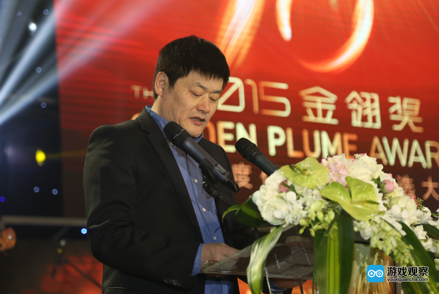 韩志海先生在致辞中总结了金翎奖的十年历程