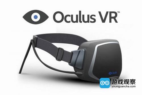 开设新的Oculus研究室