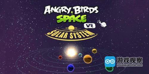 Rovio在研发了一款全新的虚拟现实版愤怒的小鸟——《Angry Birds VR》