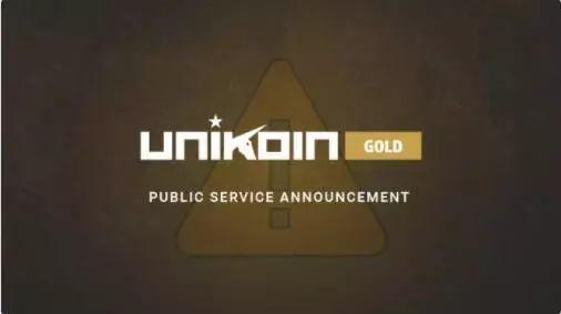 虚拟货币Unikoin Gold由著名电竞娱乐公司Unikrn发行