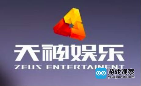 天神娱乐签约海南生态软件园 并拟与盛大游戏子公司合作
