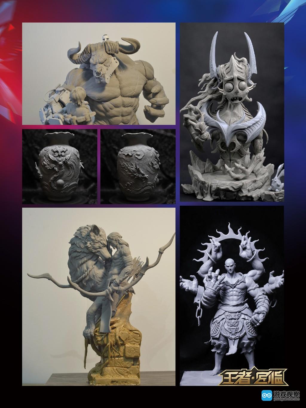 “王者·匠临”原型创作大赛传统雕塑类创意组写实类型入围作品
