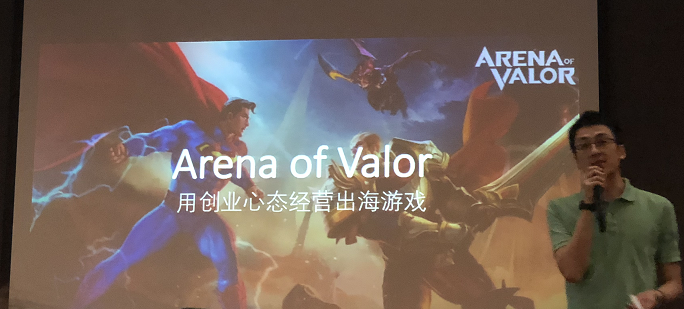 《Arena of Valor》团队分享：用创业心态经营游戏出海